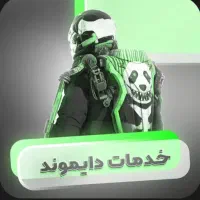 گلد و دایموند کردن گان های کالاف شما|کنسول، بازی ویدئویی و آنلاین|تهران, اتحاد|دیوار