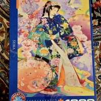 پازل هزار تکه اورجینال