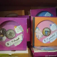 پرش دوازدهم تجربی|کتاب و مجله آموزشی|تبریز, |دیوار