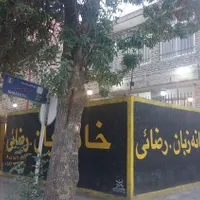 اجاره کلاسهای خالی درنوبت صبح برای کلاسهای آموزشی|اجارهٔ کوتاه‌مدت دفتر کار و فضای آموزشی|شیروان (خراسان), |دیوار