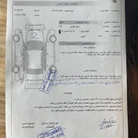 پراید بار وانت