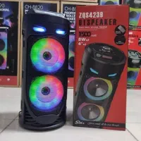 قرعه لوازم خانگی خردکن ماهی دویست