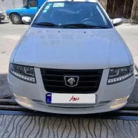 سورن پلاس دوگانه مخزن بزرگ دریچه سیمی