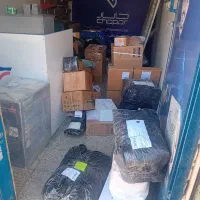 آگهی استخدام چاپار کوهدشت