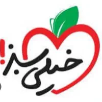 استخدام کارشناس فروش خیلی سبز