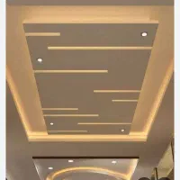 خانه برای عید