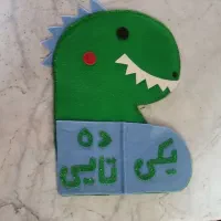 گیف الفبای فارسی|لوازم التحریر|اسلام‌شهر, شهرک مفیدی|دیوار
