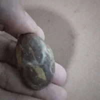 سنگ