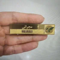 بج سینه بنر تندیس نئون مولتی کارت بروشور استیکر