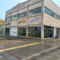 مغازه-تجاری-دونبش