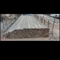 خریدوفروش لوله داربست