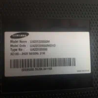 تلویزیون ومانیتور دارای دیجیتال داخلی|تلویزیون و پروژکتور|هشترود, |دیوار