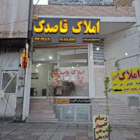 مغازه-تجاری-براصلی-مسکن-میدان-مسکن-بادیدعالی