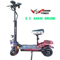 اسکوتر برقی روهان وینگز S2