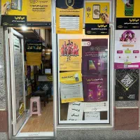 کافی نت نمایندگی ایرانسل.رایتل .سیمکات رایگان