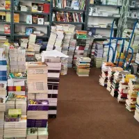 انتشارات آبشامه