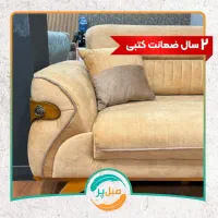 مبل پادورا|مبلمان خانگی و میز عسلی|کرمان, |دیوار