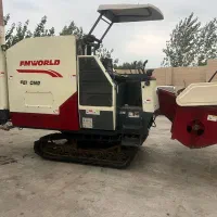 کامباین وورد اف ام 2019