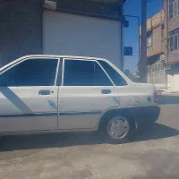 ماشین