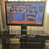 میز تی وی،جاکفشی،میز گرد،میز تحریر