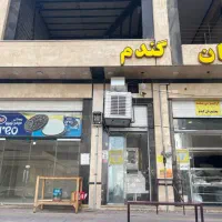 اجاره مغازه تجاری ۲۵متری شهرک خرازی/چیتگر