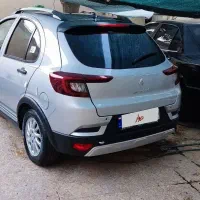 اطلس نقره ای مشکی