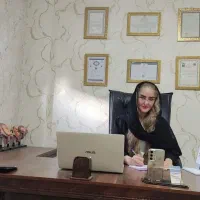 زنان و مامایی و سکس تراپ hashemiـclinicـwomenپیج