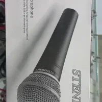 میکروفون S58