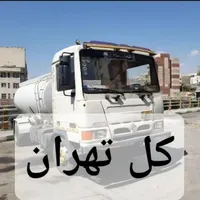 تخلیه چاه و لوله بازکنی|خدمات پیشه و مهارت|تهران, عباس‌آباد|دیوار