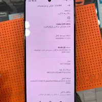نوت 13pro|موبایل|اردبیل, |دیوار