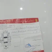 پراید ۱۳۲|خودرو سواری و وانت|سبزوار, گلشن|دیوار