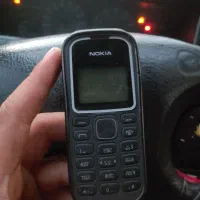 نوکیا