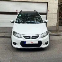 کوییک آر R