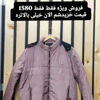 کاپشن و سویشرت دورس سایز بزرگ|لباس|کاشان, فاز ۲ ناجی آباد|دیوار
