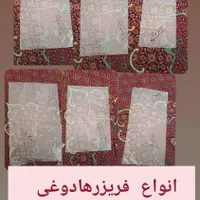 تولیدنایلکس فروشگاهی ونایلون خیاری|ظروف نگهدارنده، پلاستیکی، یک‌بارمصرف|تهران, آبشار|دیوار