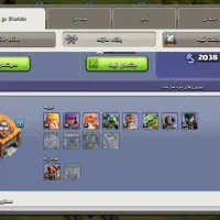 اکانت کلش|کنسول، بازی ویدئویی و آنلاین|دماوند, دماوند|دیوار