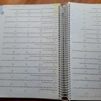 گسسته و آمار و احتمال جامع ، سیمی شده|کتاب و مجله آموزشی|تهران, جوادیه تهرانپارس|دیوار