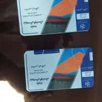 سانس فوتبال زیر قیمت