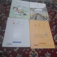 سلام کتاب هفتم وهشتم راهنمایی دارم نو هستش|کتاب و مجله آموزشی|دامغان, |دیوار