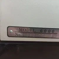 چرخ خیاطی ژانومه ژاپن|چرخ خیاطی و ریسندگی|بروجرد, |دیوار