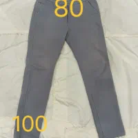 شلوار ۱۰۰ پیراهن ۵۰