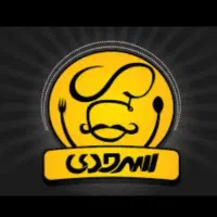 صندقدار رستوران