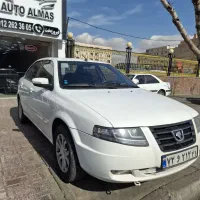 سورن پلاس  ef7مدل 1400