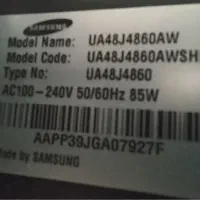 تلویزیون|تلویزیون و پروژکتور|آستارا, |دیوار