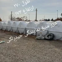 مخزن آب دولتی ۵۰۰۰افقی خزر منبع سنگین