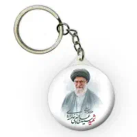 جاکلیدی رزینی امام شهید