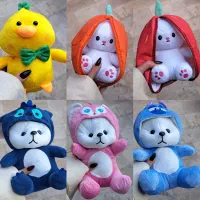 عروسک جدید ترند عروسک جوجه عروسک سوپرایزی