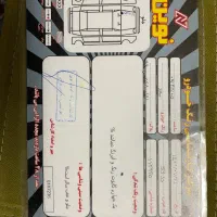 جک s3 مدل ۹۸|خودرو سواری و وانت|نوشهر, |دیوار