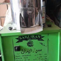 لوازم برقی