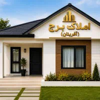 رهن ویلایی دوخوابه